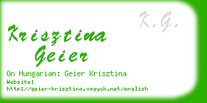 krisztina geier business card